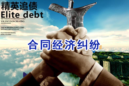 私人借款追讨无果怎么办？